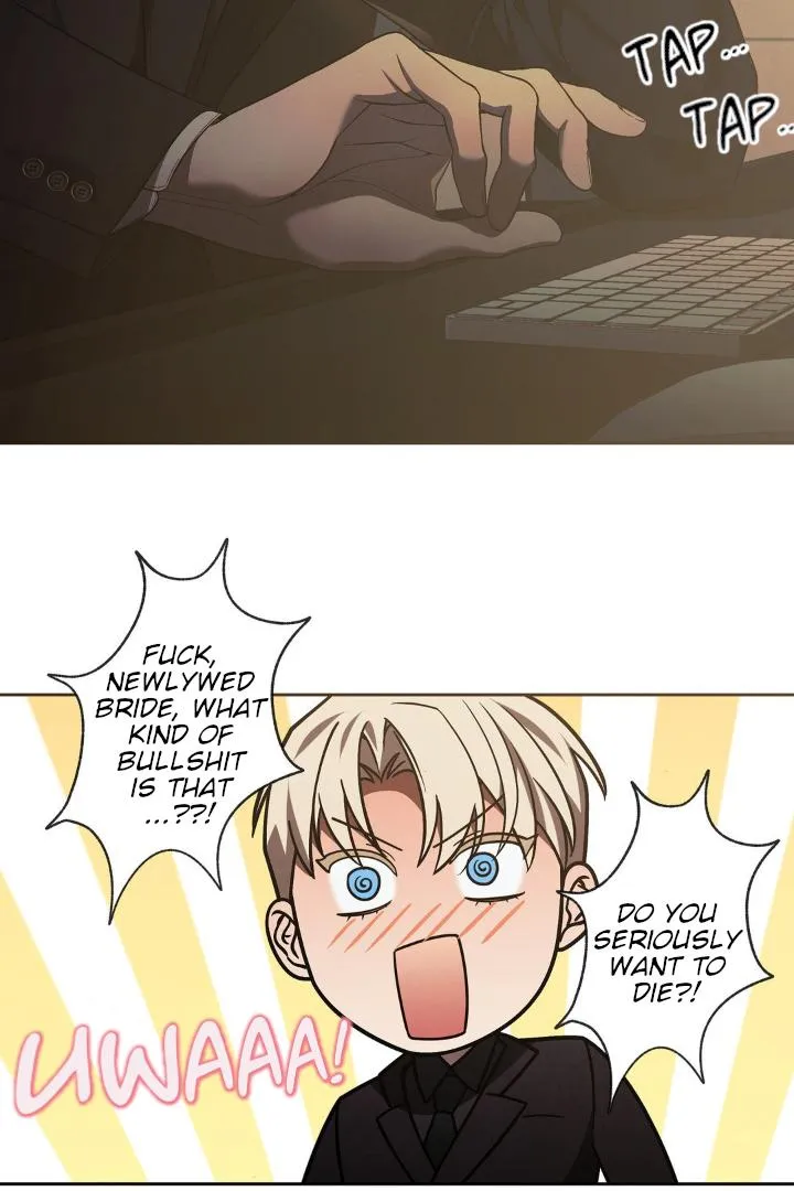 Frey! Chapter 9 page 18 - 