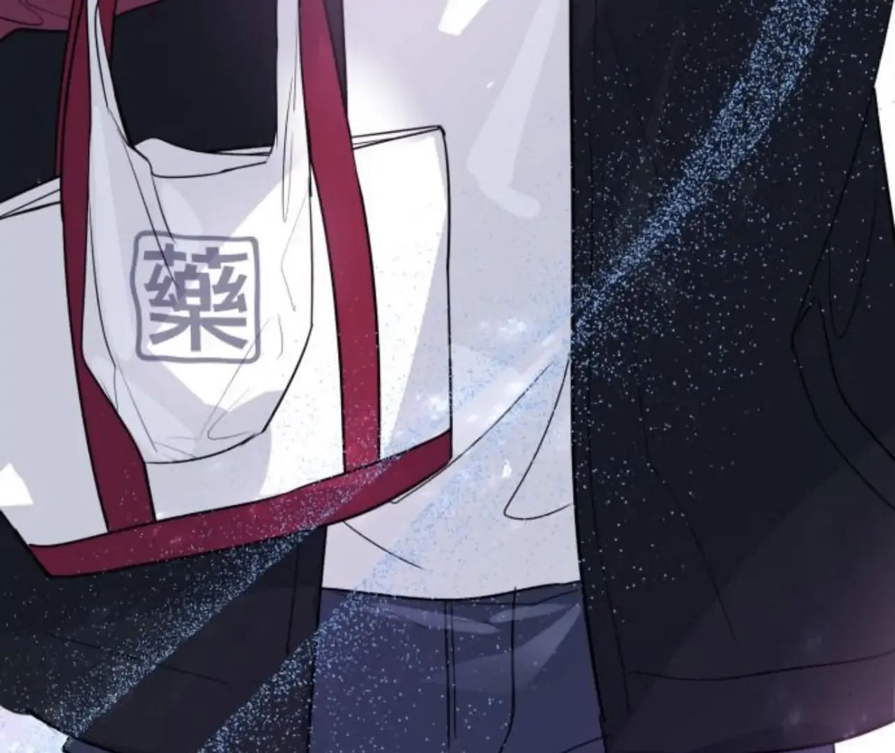 Friday Night Broken Hearted Alliance Chapter 0 page 57 - 