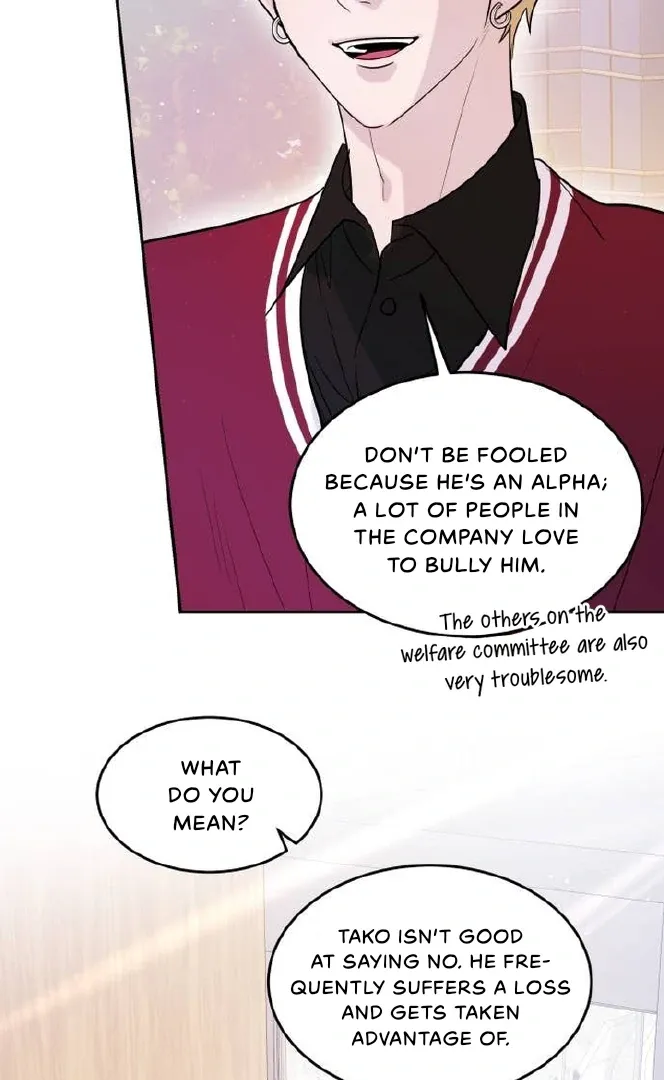 Friday Night Broken Hearted Alliance Chapter 10 page 13 - 