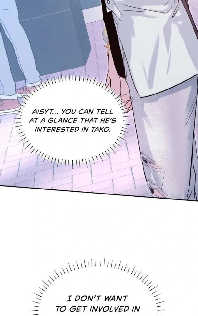 Friday Night Broken Hearted Alliance Chapter 10 page 22 - 