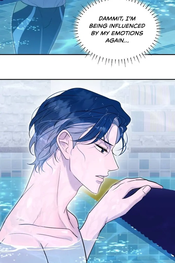 Friday Night Broken Hearted Alliance Chapter 11 page 14 - 