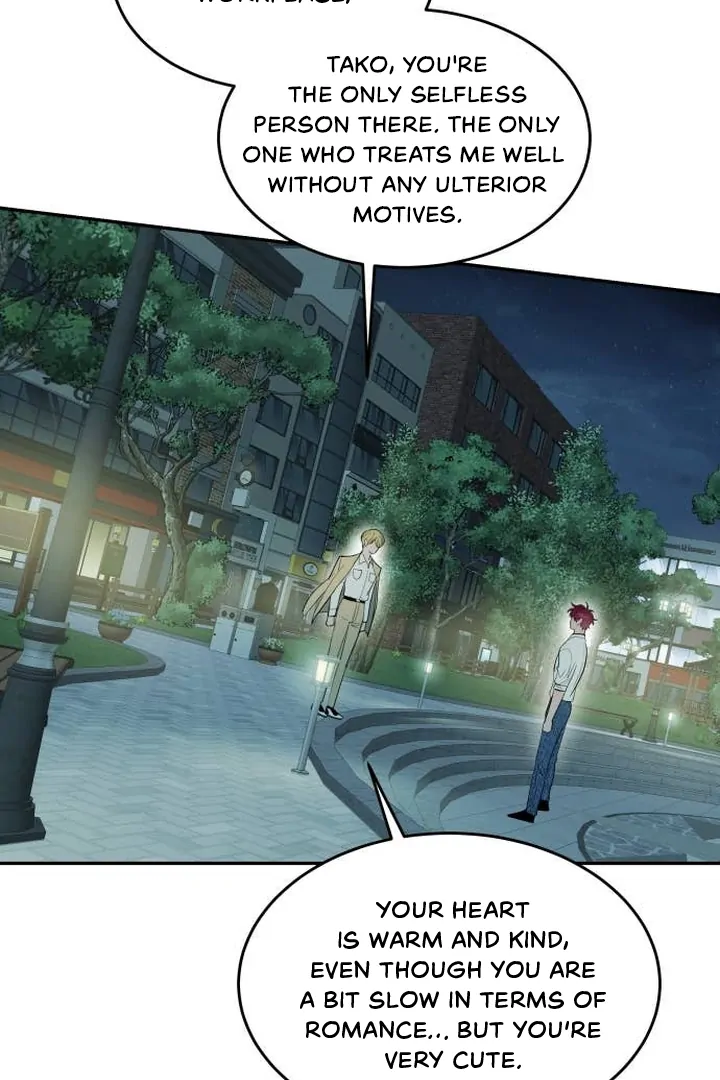 Friday Night Broken Hearted Alliance Chapter 12 page 70 - 