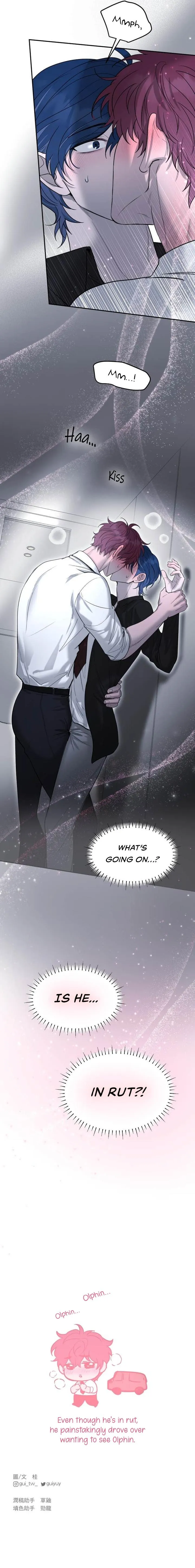 Friday Night Broken Hearted Alliance Chapter 23 page 11 - 