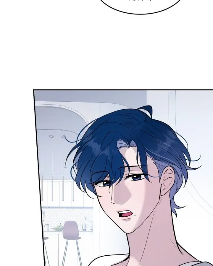 Friday Night Broken Hearted Alliance Chapter 8 page 18 - 