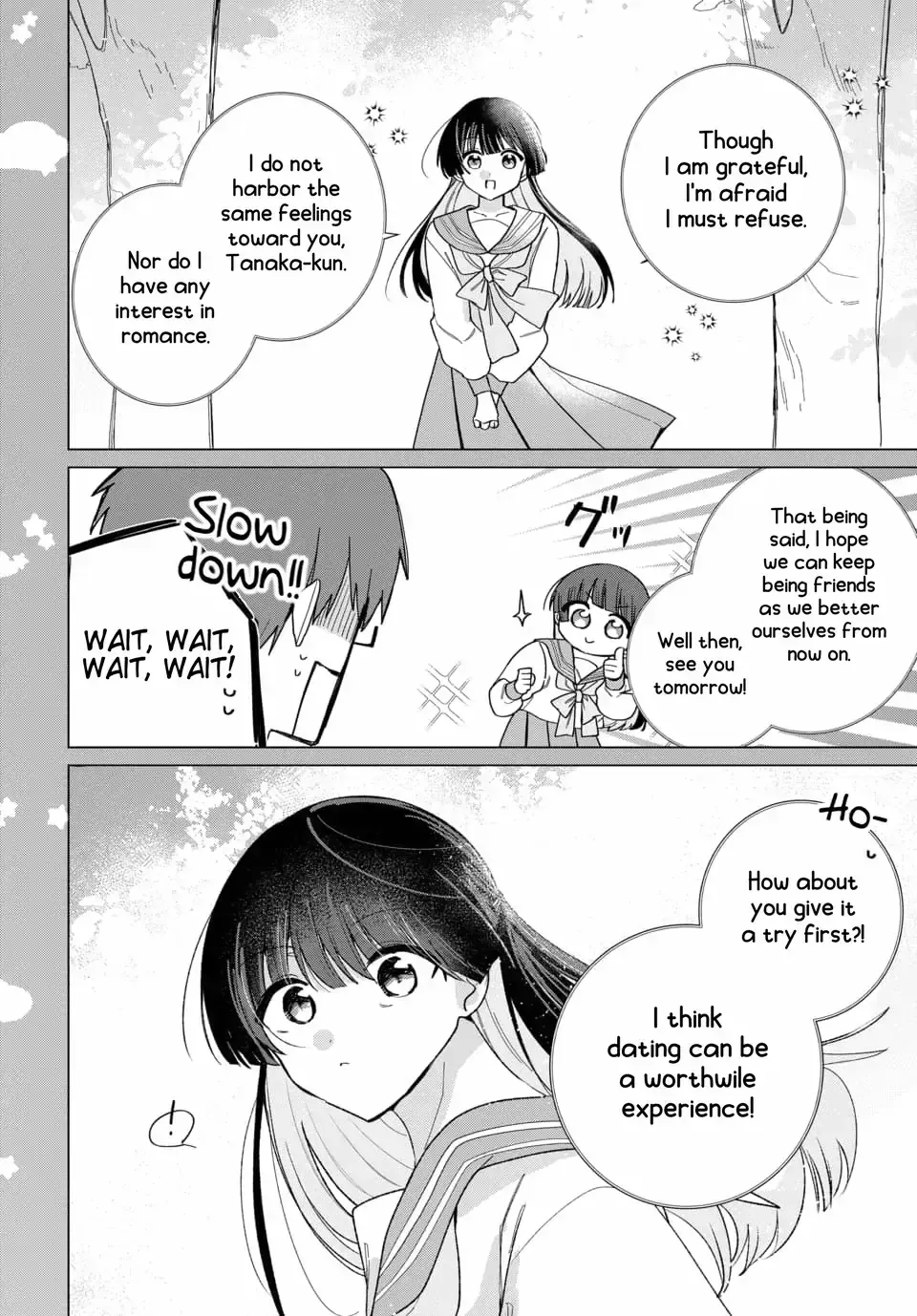 Friend Girl Friend Chapter 1.2 page 12 - 