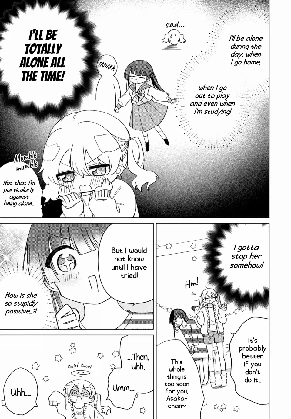 Friend Girl Friend Chapter 1.2 page 15 - 