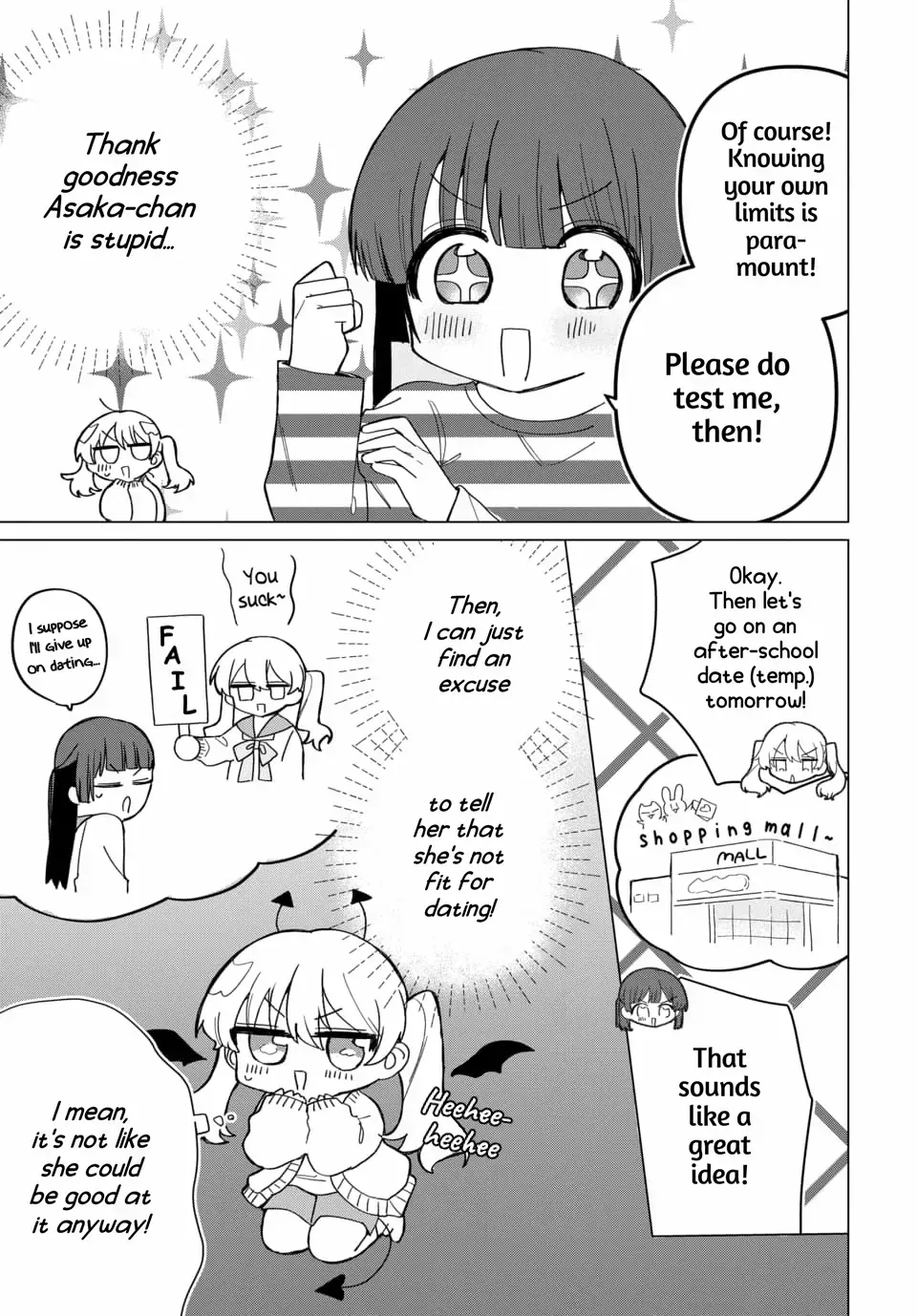 Friend Girl Friend Chapter 1.2 page 17 - 