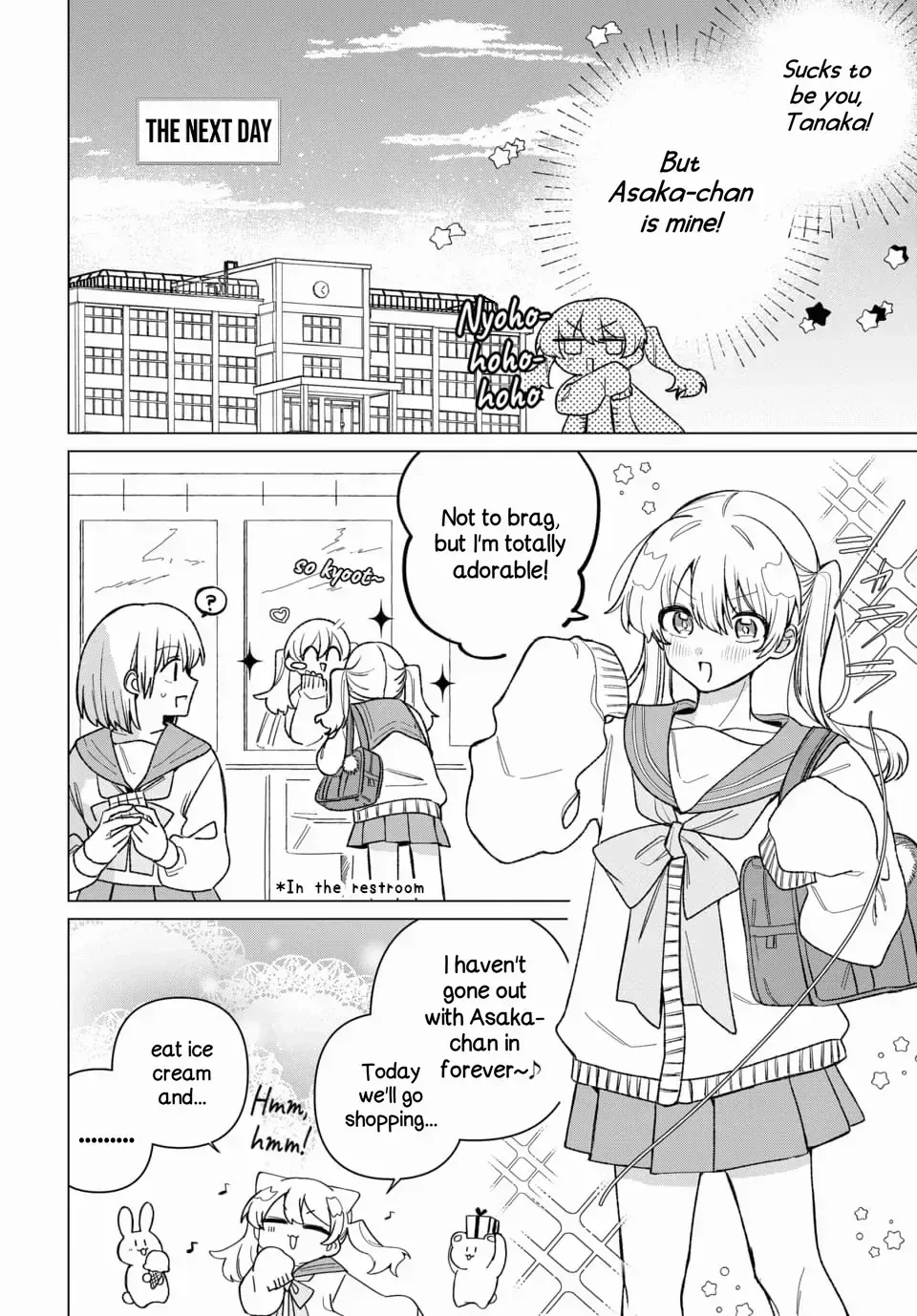 Friend Girl Friend Chapter 1.2 page 18 - 
