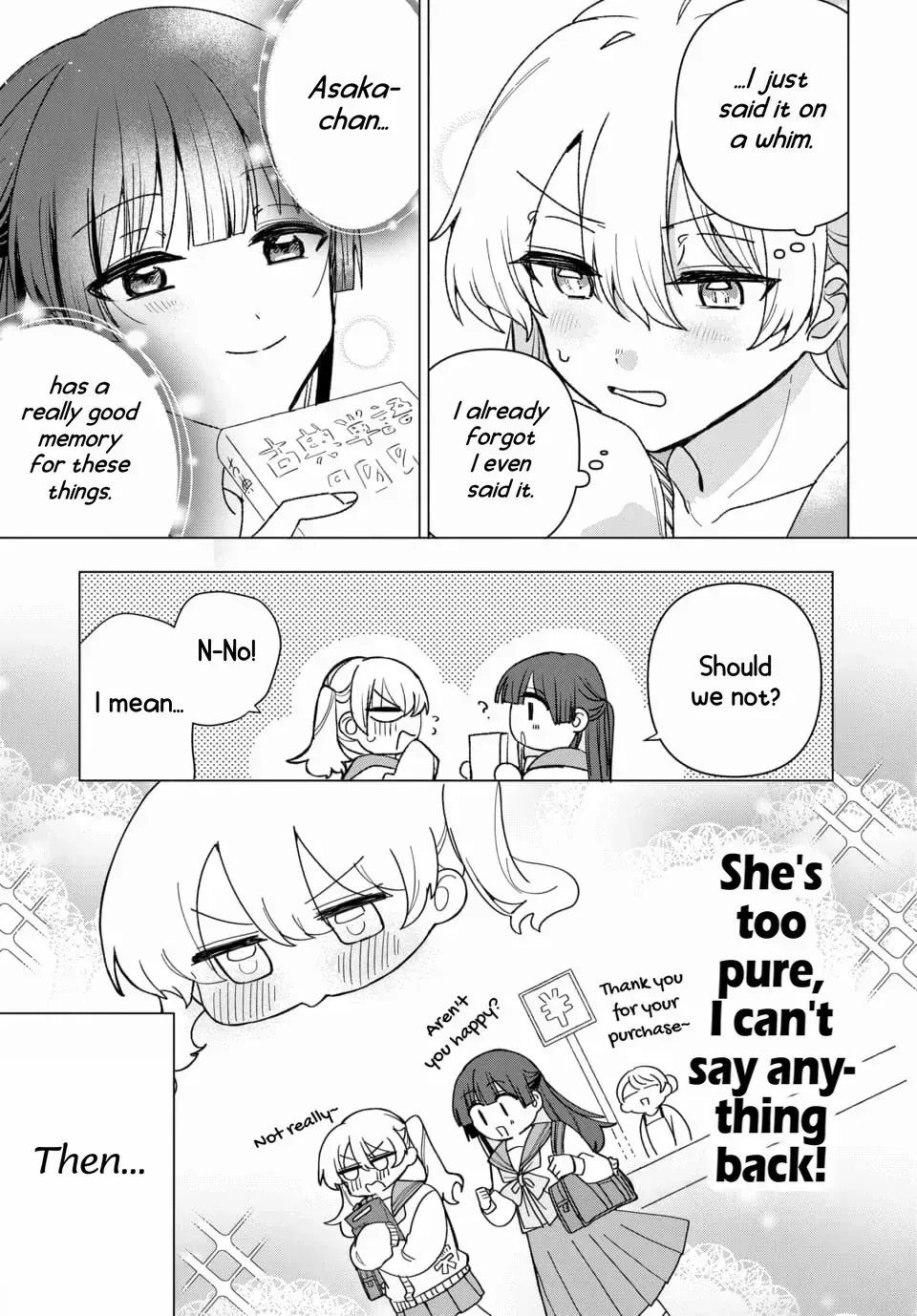Friend Girl Friend Chapter 1.2 page 25 - 