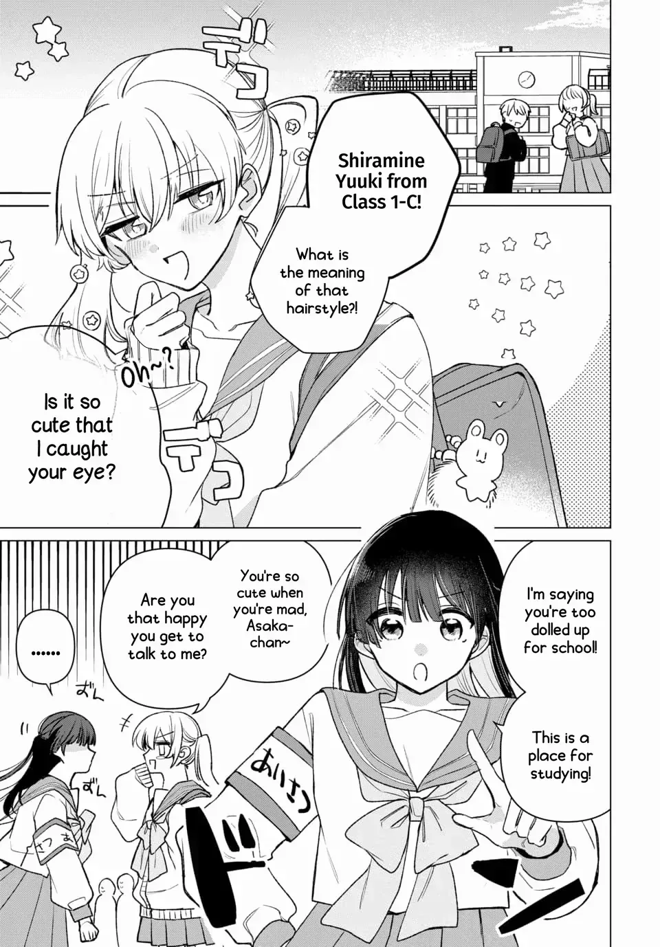 Friend Girl Friend Chapter 1.3 page 3 - 