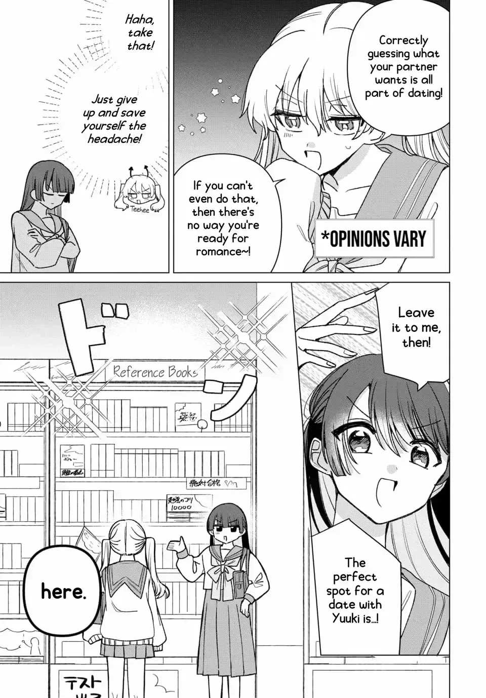 Friend Girl Friend Chapter 1.3 page 23 - 