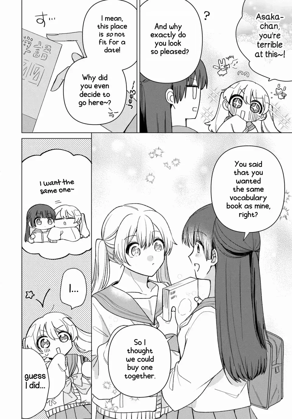 Friend Girl Friend Chapter 1.3 page 24 - 