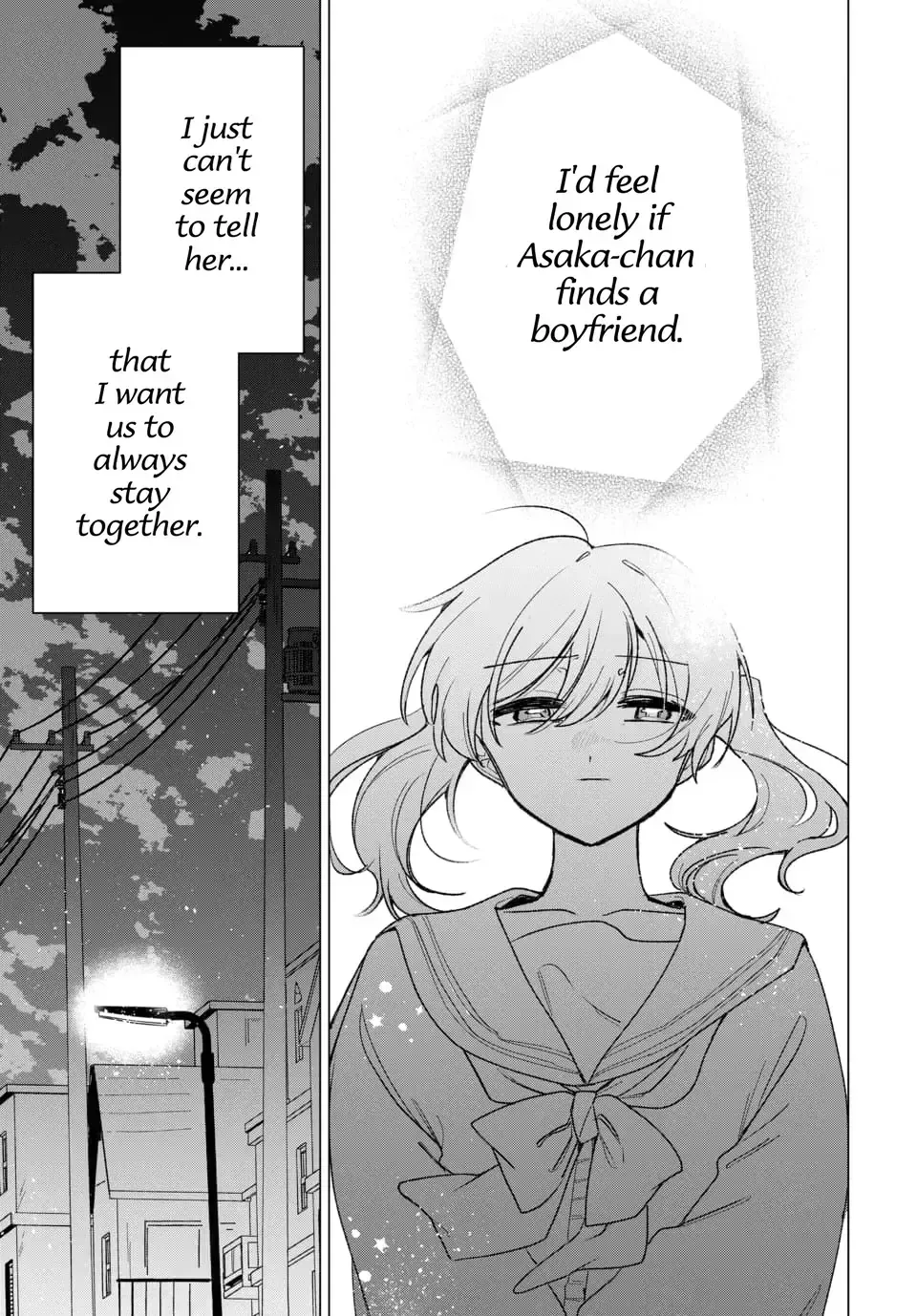 Friend Girl Friend Chapter 1.3 page 31 - 