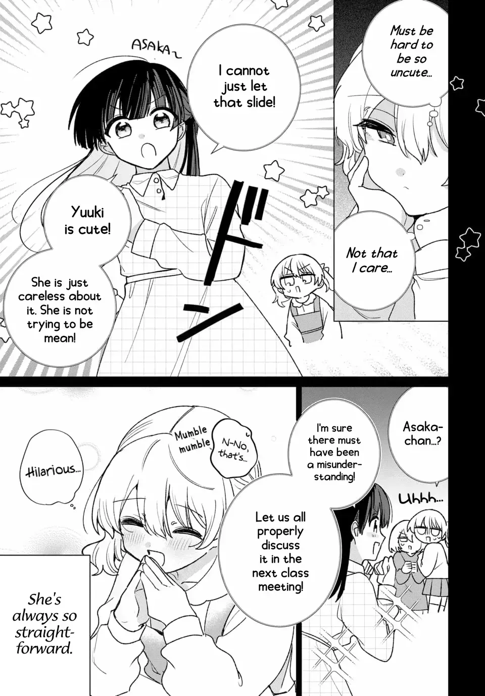 Friend Girl Friend Chapter 1.7 page 7 - 