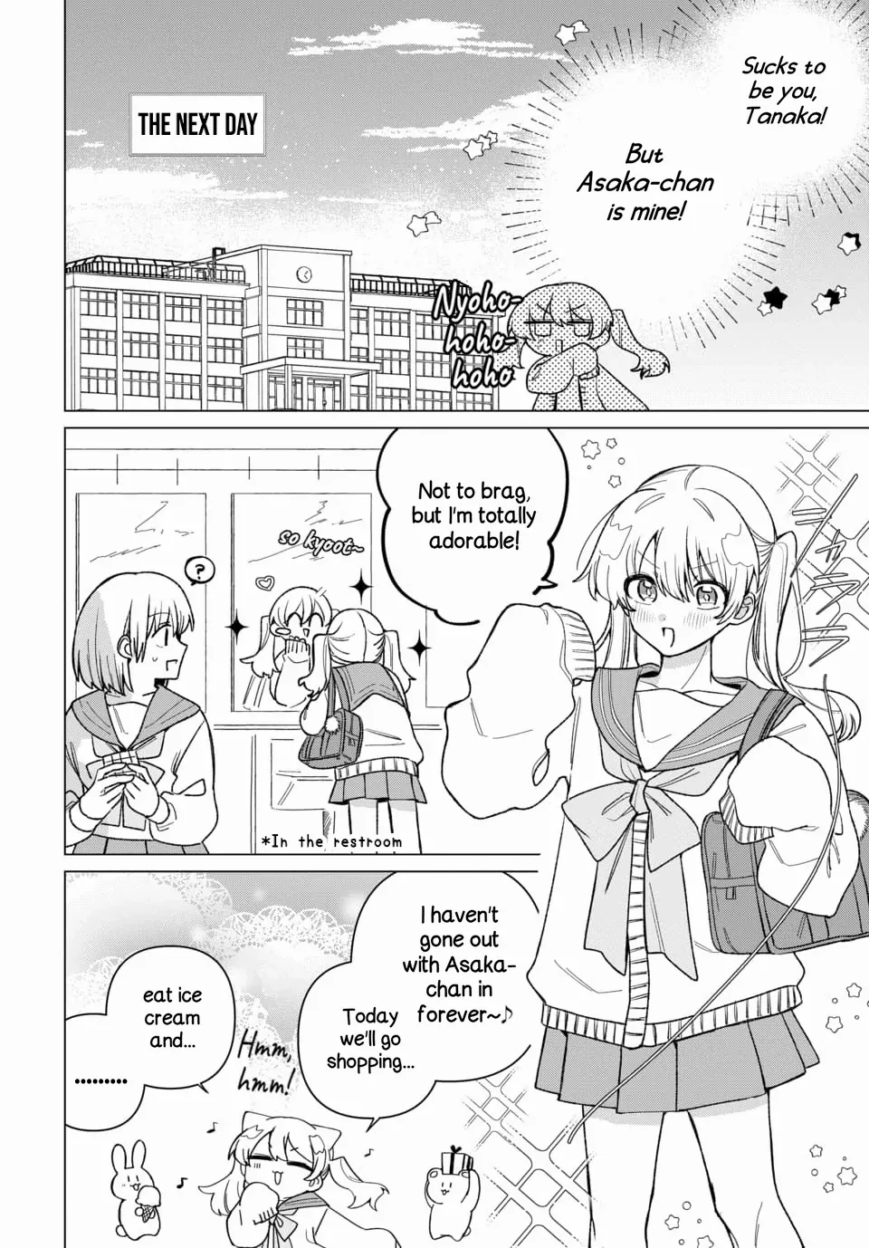 Friend Girl Friend Chapter 1 page 18 - 