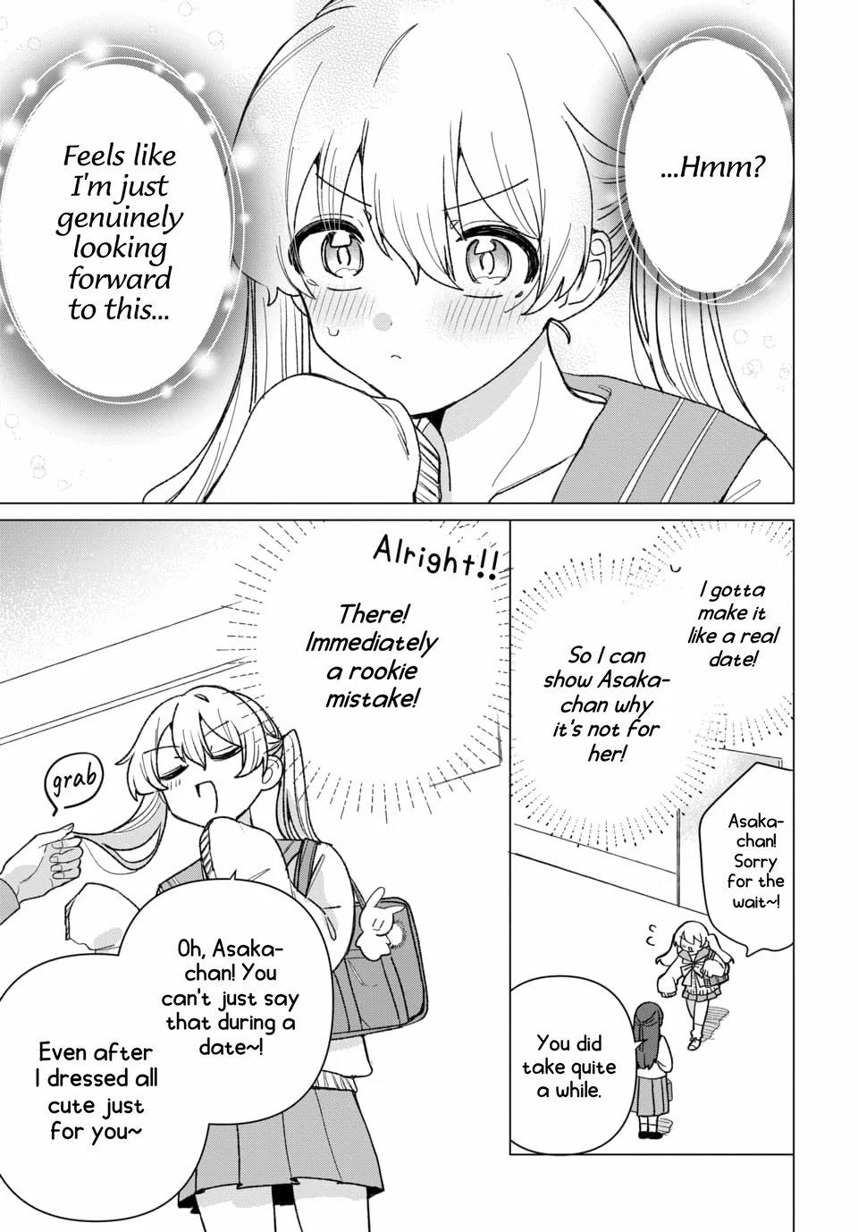 Friend Girl Friend Chapter 1 page 19 - 