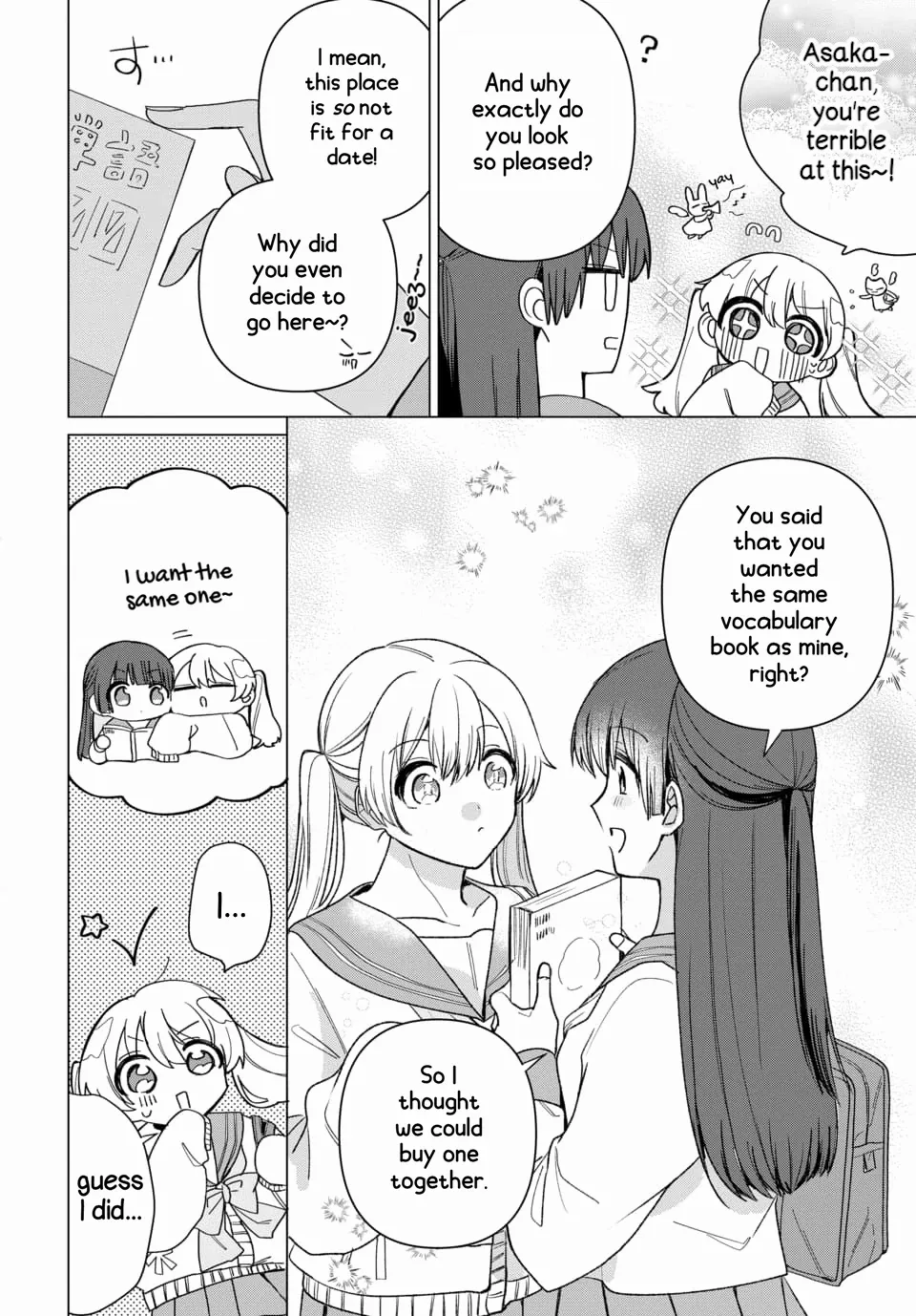 Friend Girl Friend Chapter 1 page 24 - 