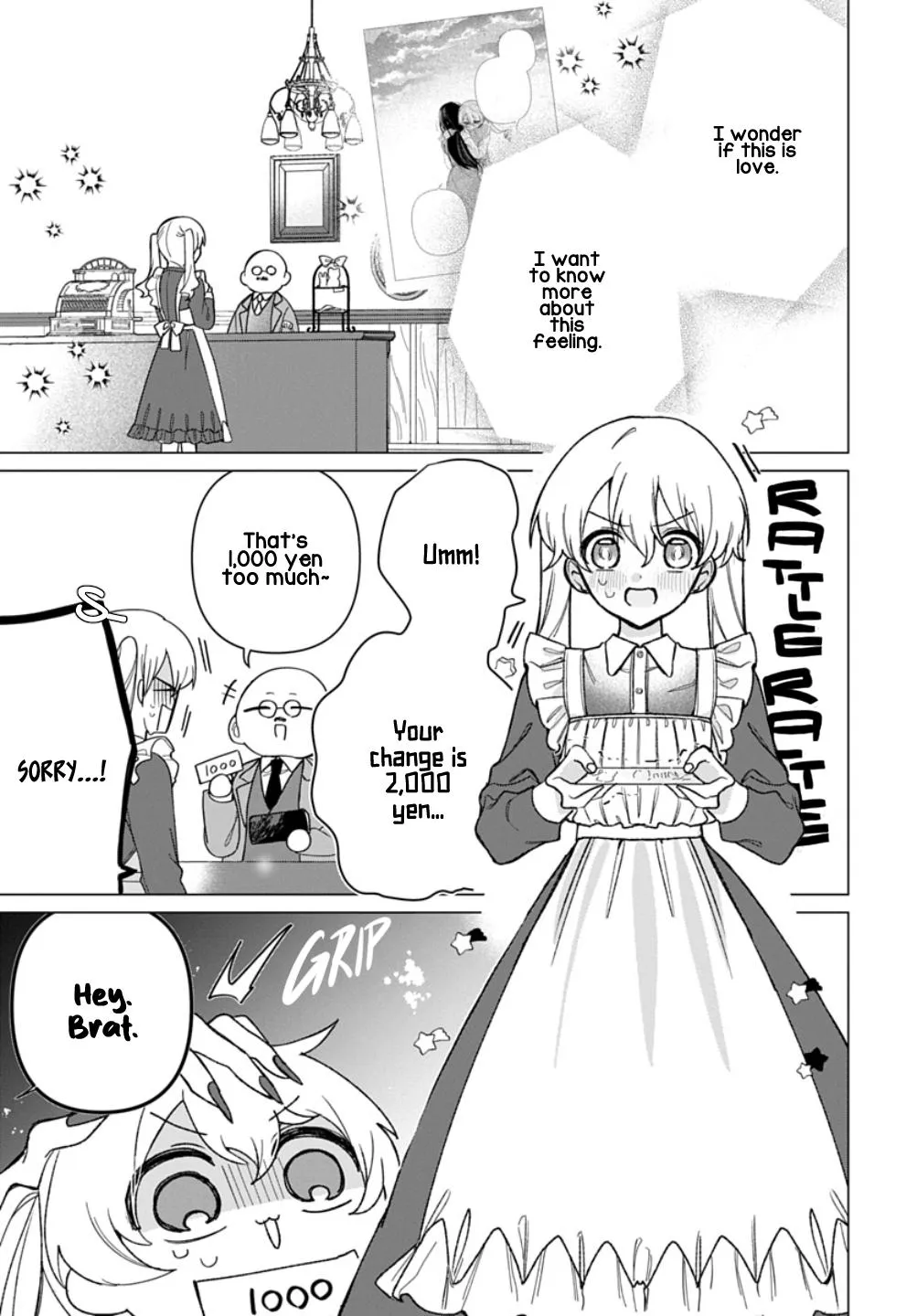 Friend Girl Friend Chapter 11 page 1 - 