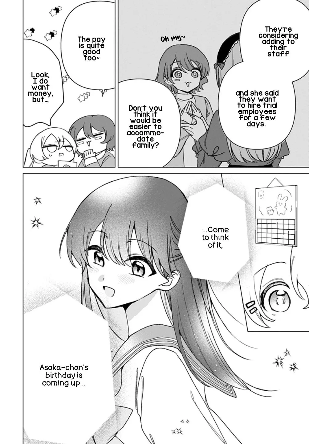 Friend Girl Friend Chapter 11 page 12 - 