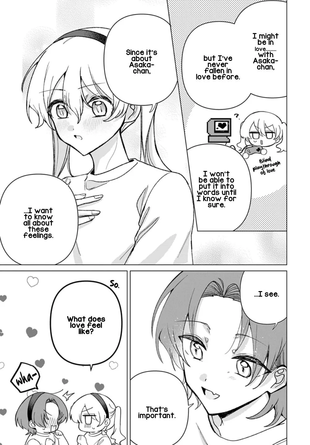 Friend Girl Friend Chapter 11 page 5 - 