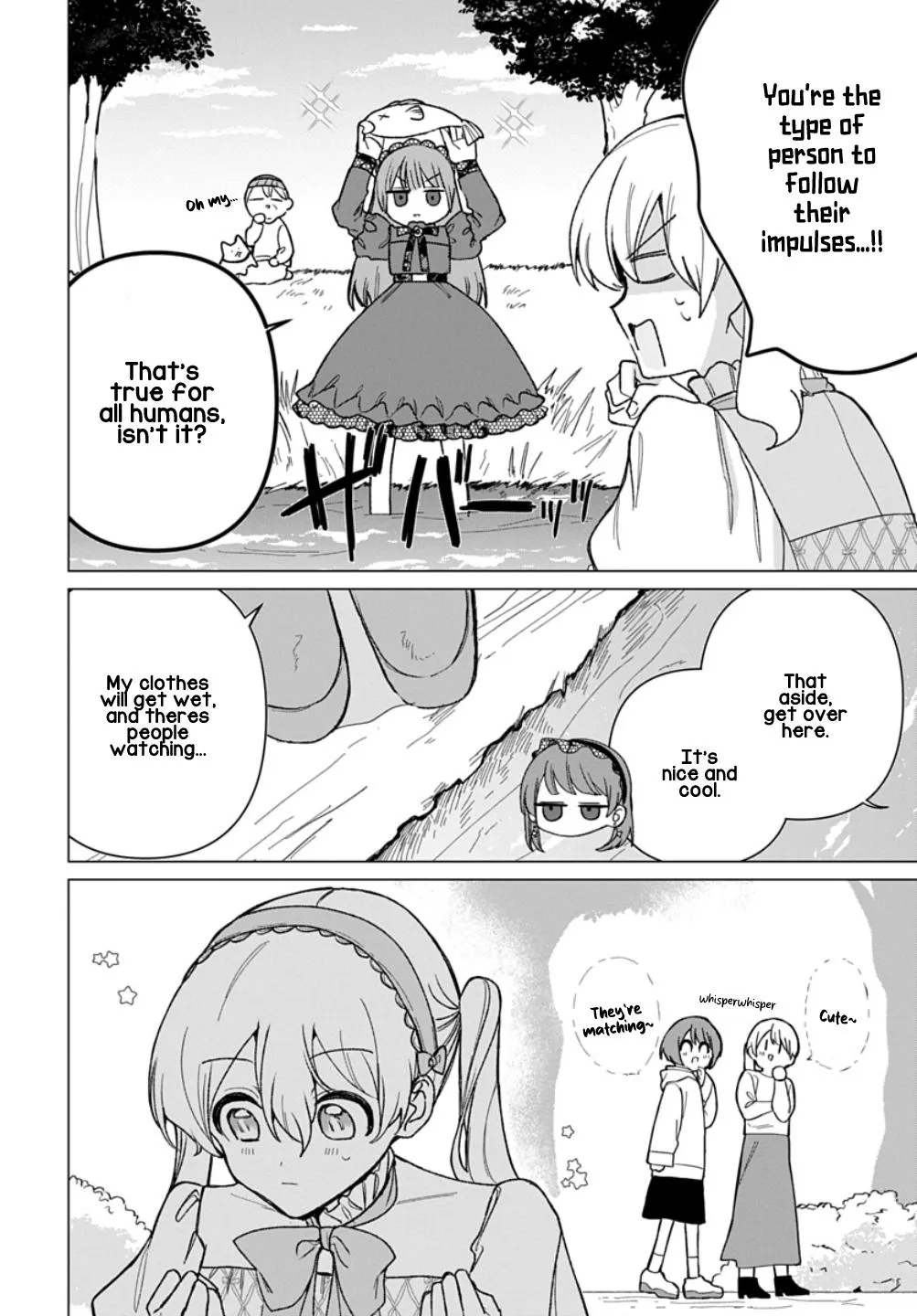 Friend Girl Friend Chapter 12 page 13 - 