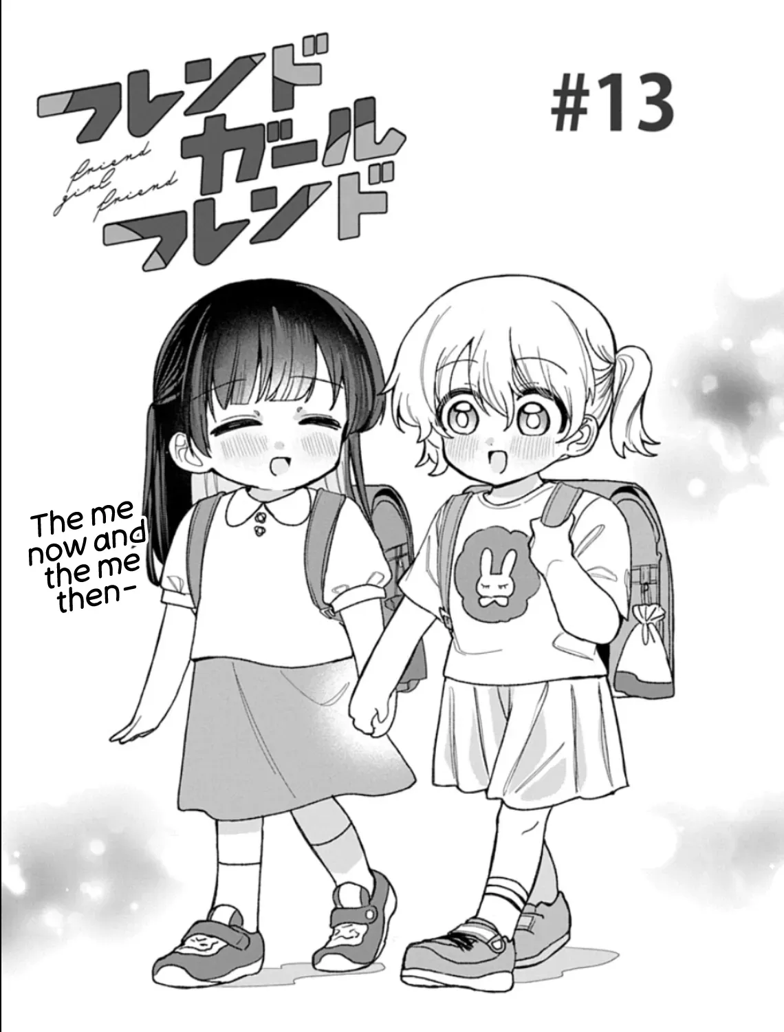 Friend Girl Friend Chapter 13 page 1 - 