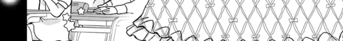 Friend Girl Friend Chapter 13 page 4 - 