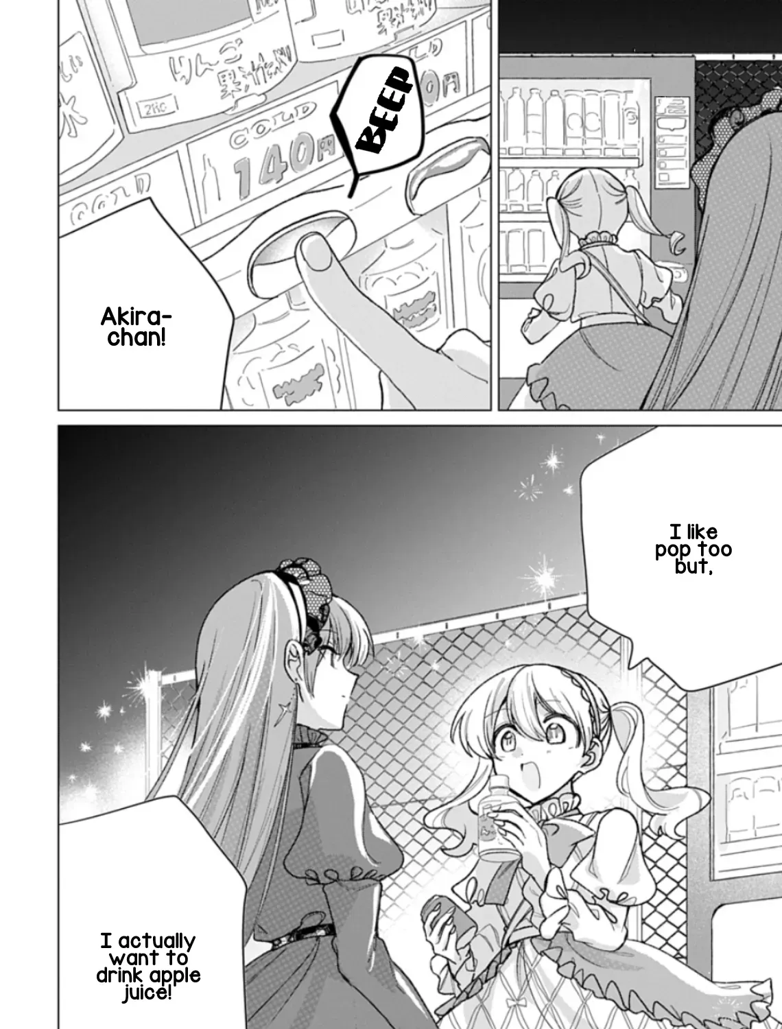 Friend Girl Friend Chapter 13 page 35 - 