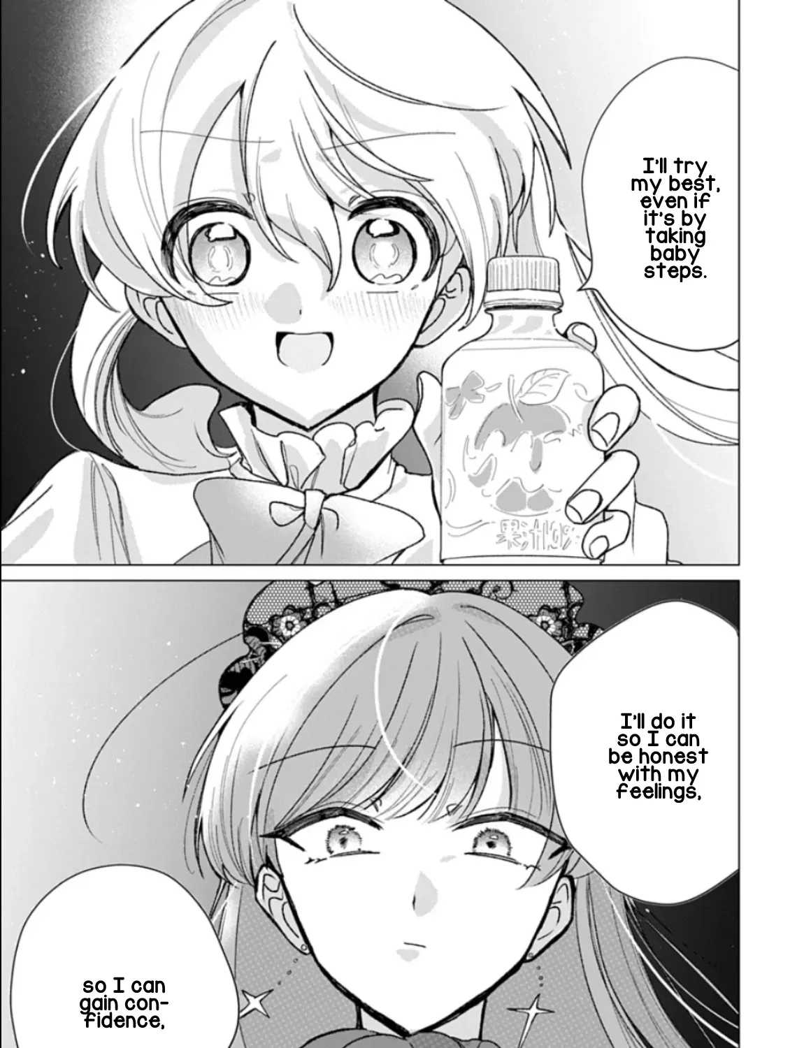 Friend Girl Friend Chapter 13 page 37 - 
