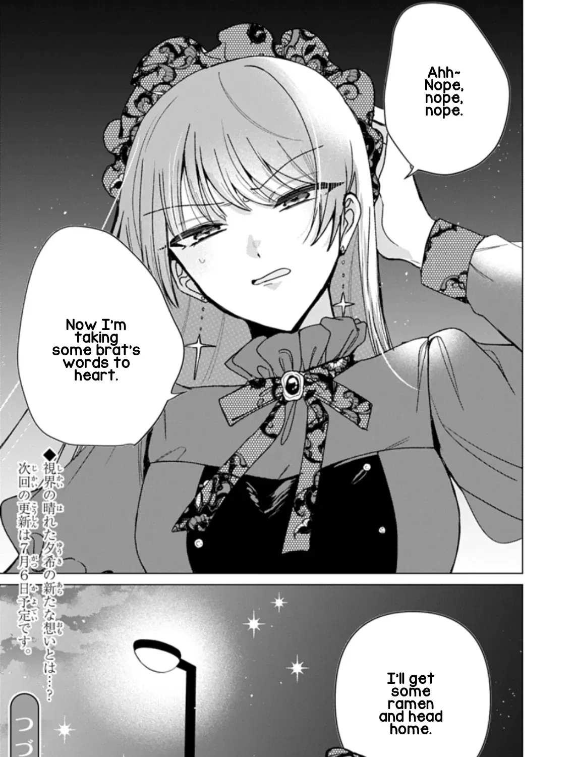 Friend Girl Friend Chapter 13 page 51 - 
