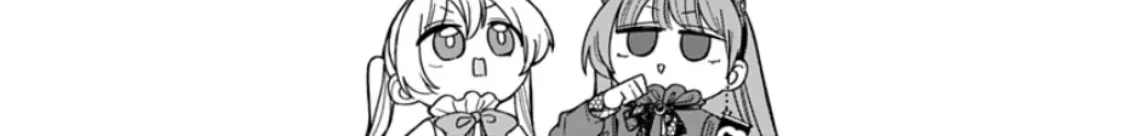 Friend Girl Friend Chapter 13 page 54 - 