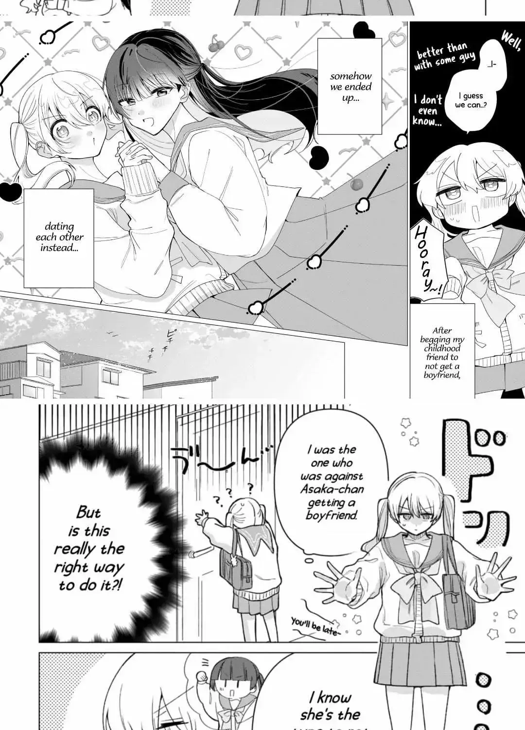 Friend Girl Friend Chapter 2.2 page 2 - 