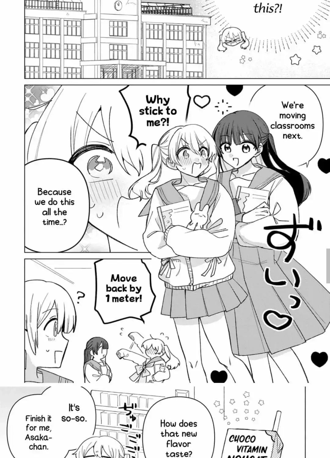 Friend Girl Friend Chapter 2.2 page 9 - 