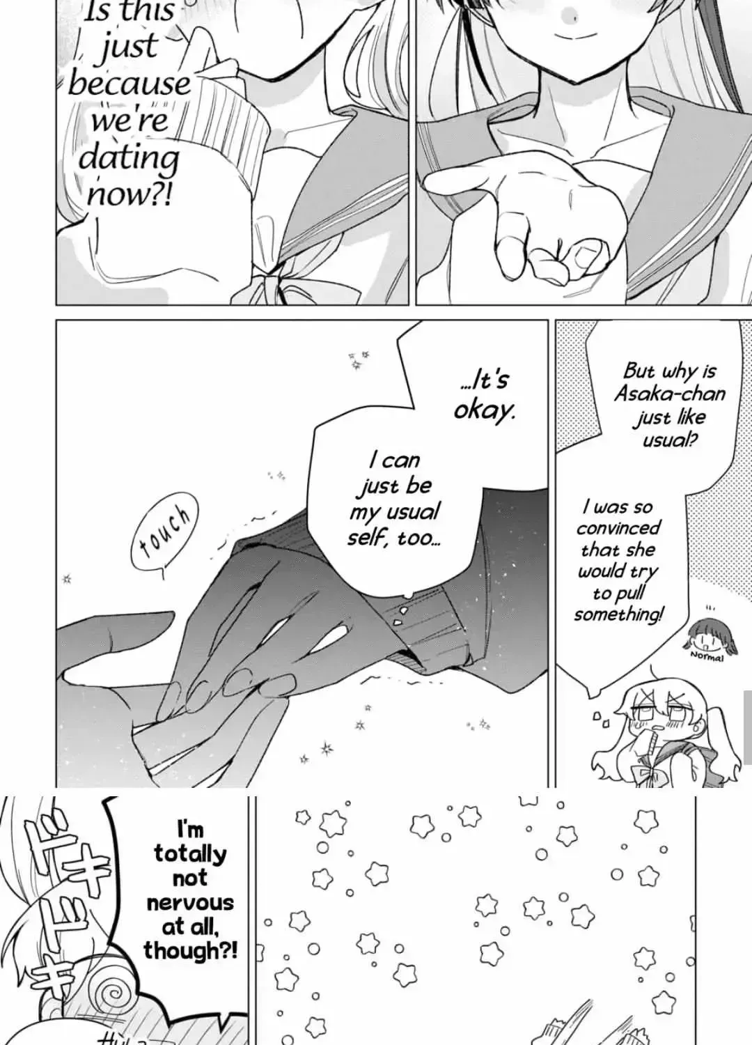Friend Girl Friend Chapter 2.3 page 7 - 