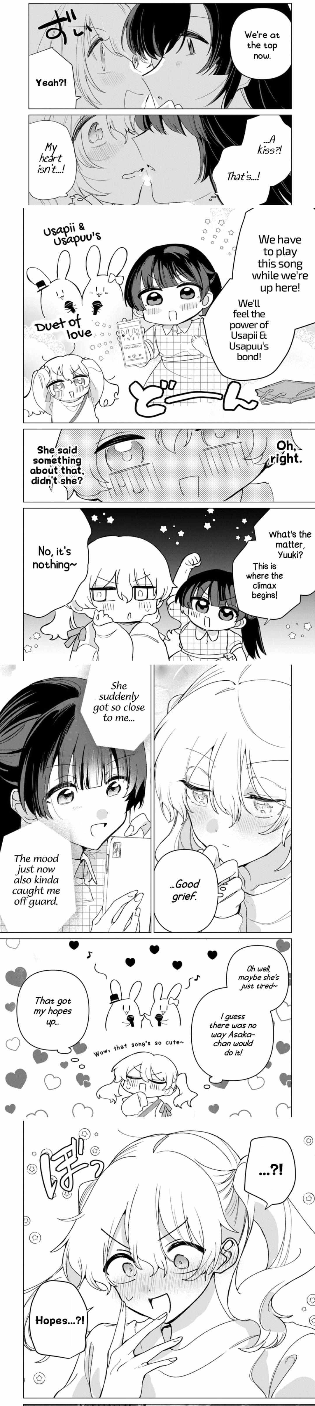 Friend Girl Friend Chapter 3 page 5 - 