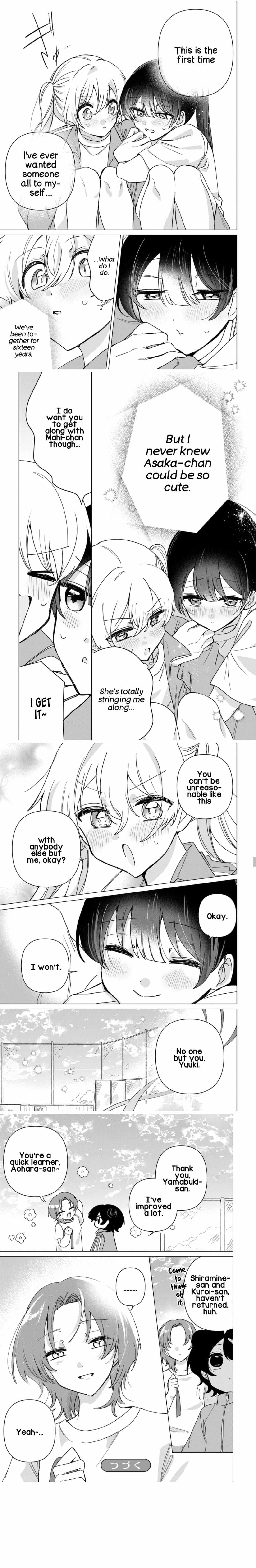 Friend Girl Friend Chapter 7 page 5 - 