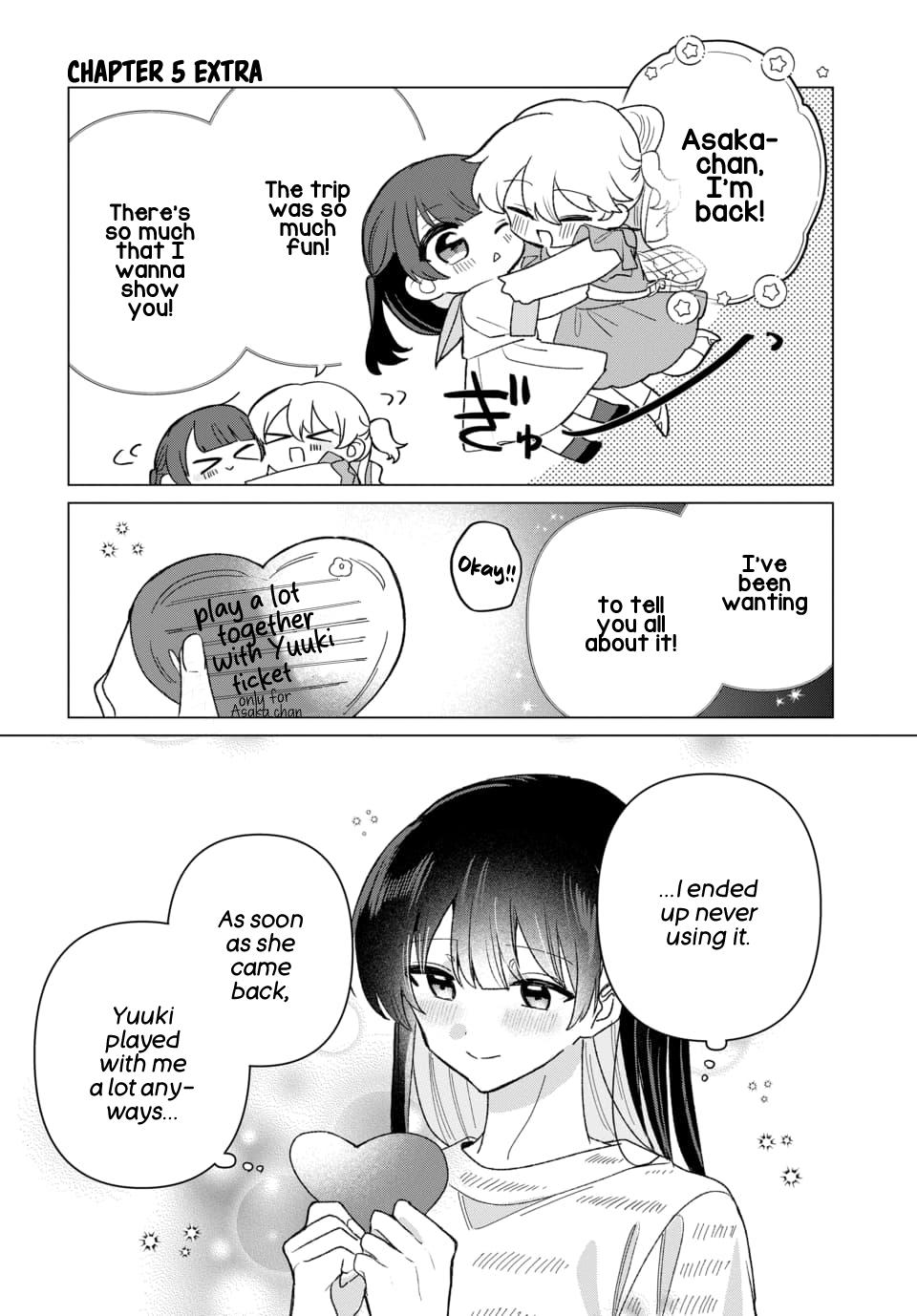 Friend Girl Friend Chapter 8.1 page 2 - 