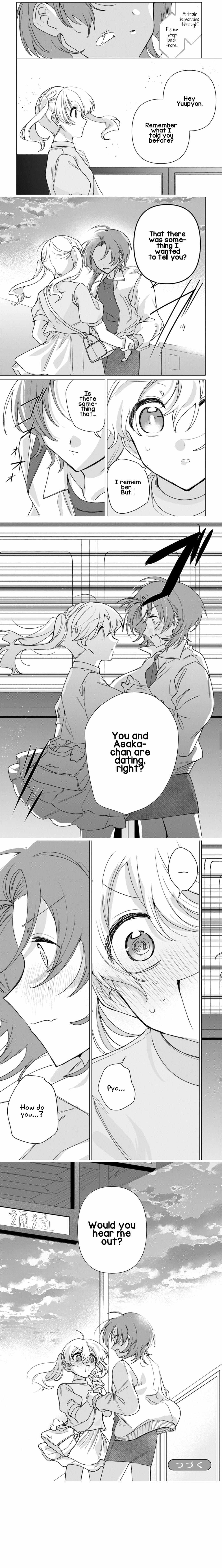 Friend Girl Friend Chapter 8 page 5 - 