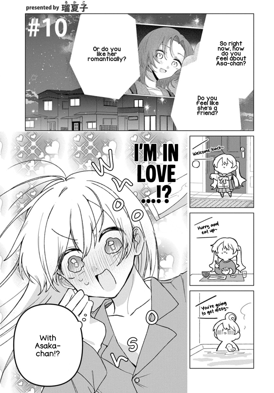 Friend Girlfriend Chapter 10 page 1 - 