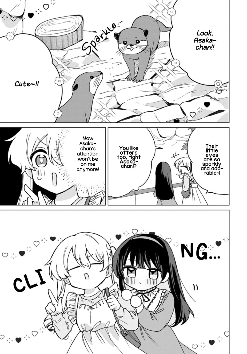 Friend Girlfriend Chapter 10 page 11 - 