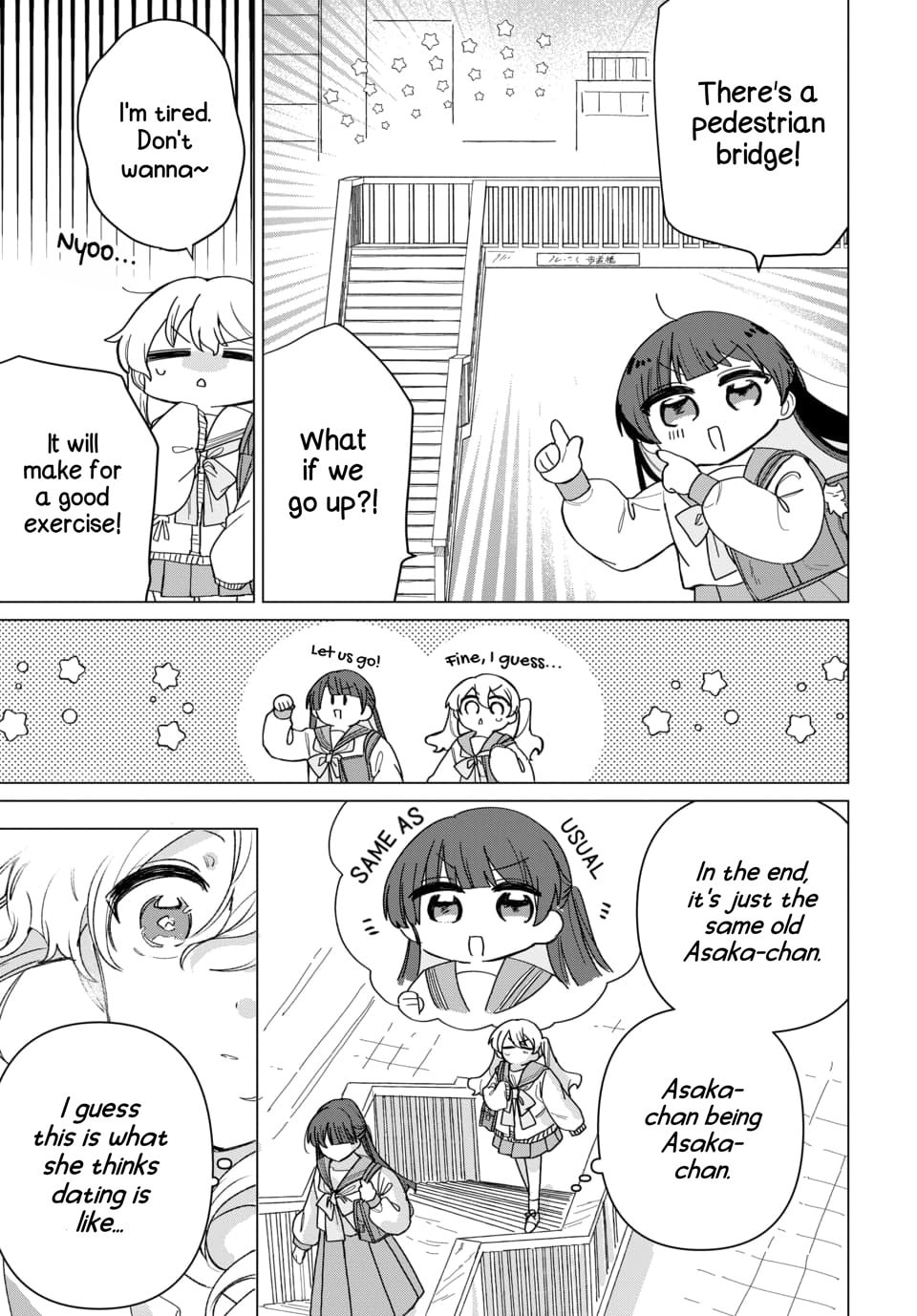 Friend Girlfriend Chapter 2 page 18 - 