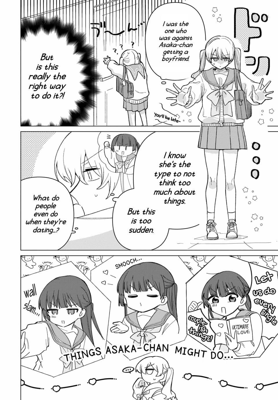 Friend Girlfriend Chapter 2 page 3 - 