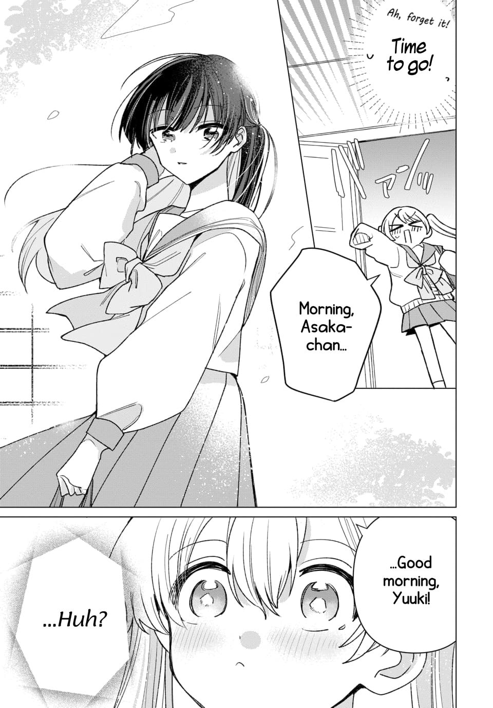 Friend Girlfriend Chapter 2 page 4 - 