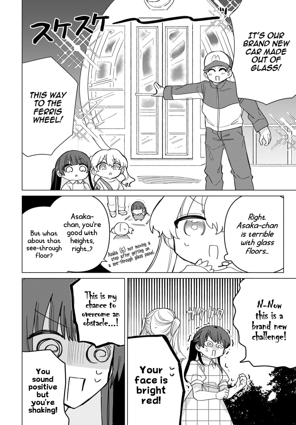 Friend Girlfriend Chapter 3 page 20 - 