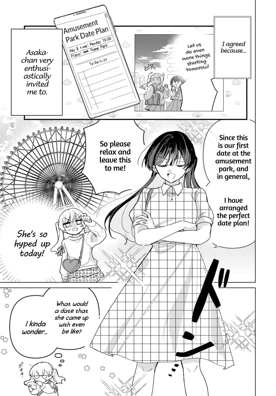 Friend Girlfriend Chapter 3 page 3 - 