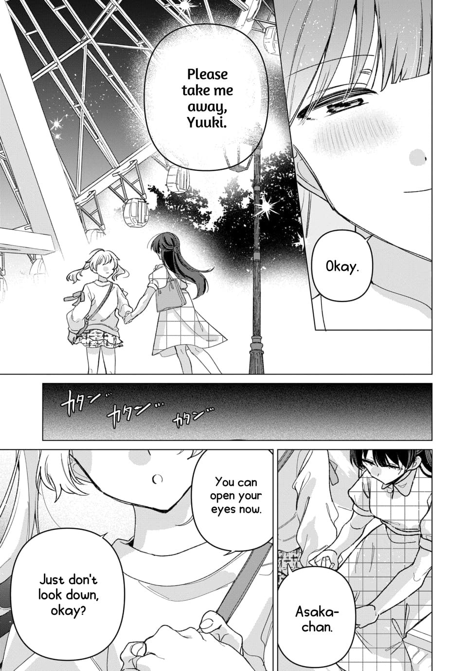 Friend Girlfriend Chapter 3 page 23 - 
