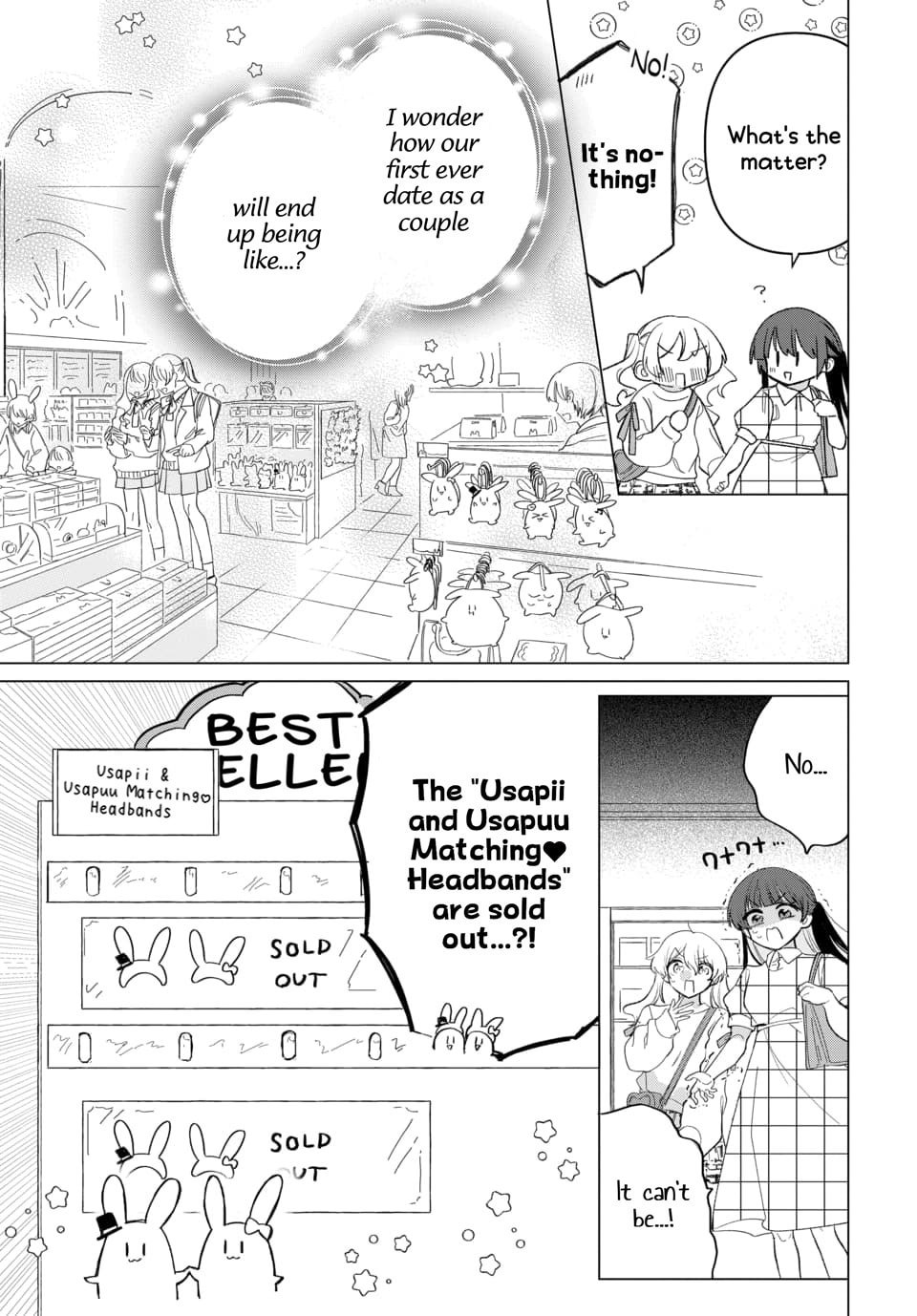 Friend Girlfriend Chapter 3 page 7 - 