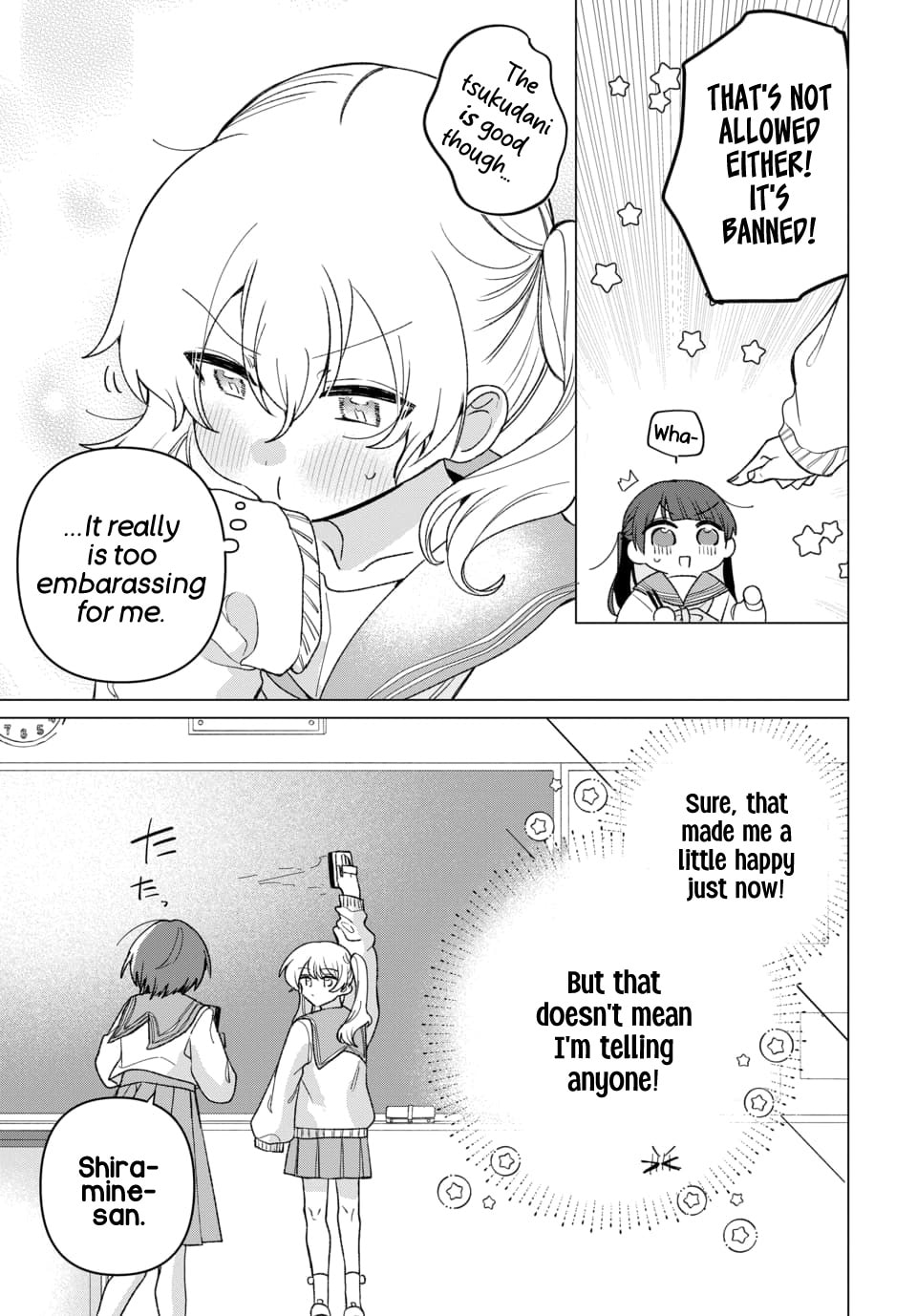Friend Girlfriend Chapter 4 page 13 - 