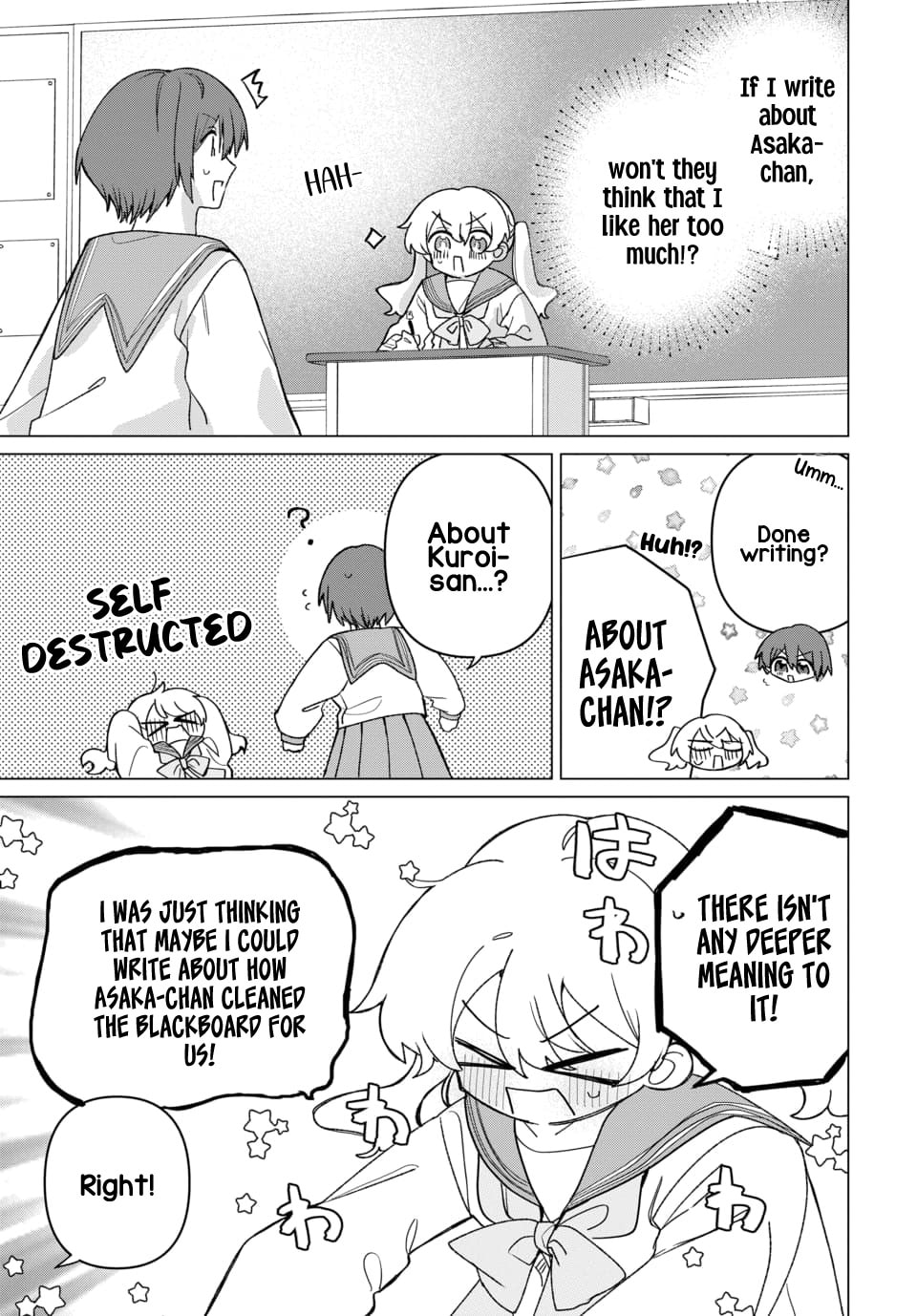 Friend Girlfriend Chapter 4 page 15 - 
