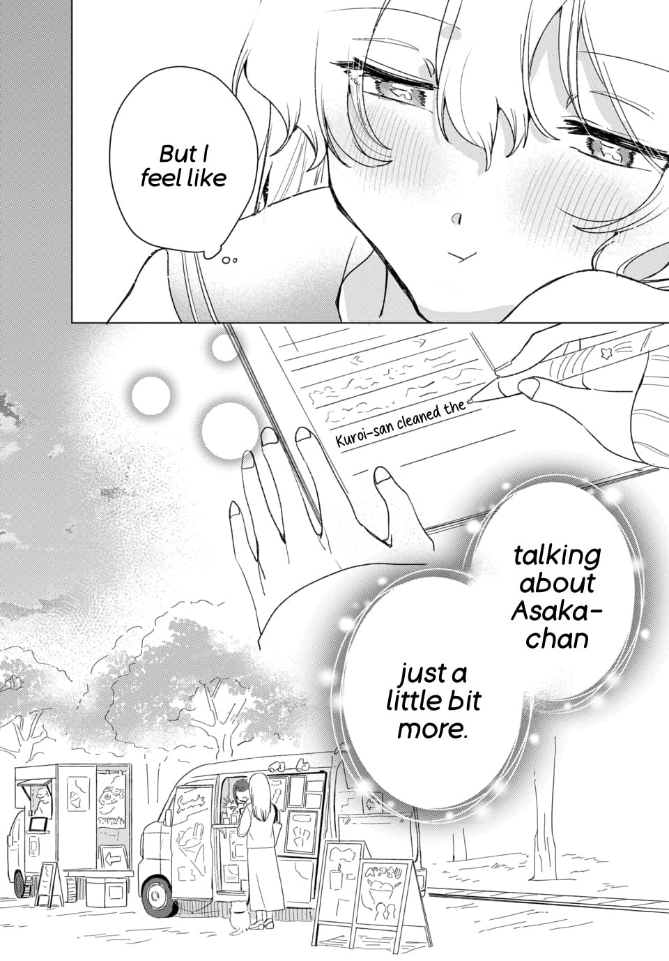 Friend Girlfriend Chapter 4 page 18 - 